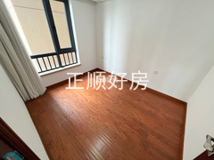 次卧