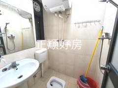 卫生间