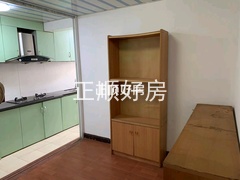 厨房