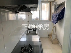 厨房