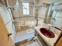 卫生间