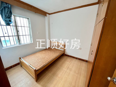次卧