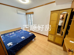 次卧