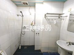 卫生间