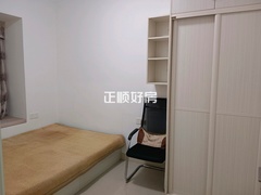 次卧