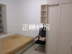 次卧
