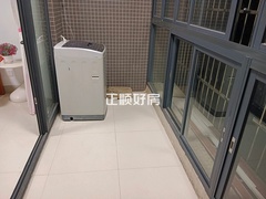 阳台