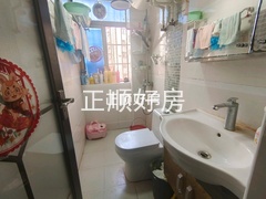 卫生间
