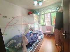 次卧