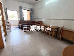 客厅