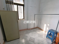 书房