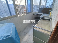 厨房