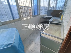 厨房
