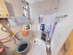 卫生间