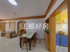 餐厅
