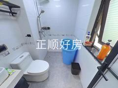 卫生间