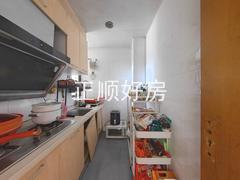 厨房