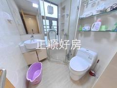 卫生间