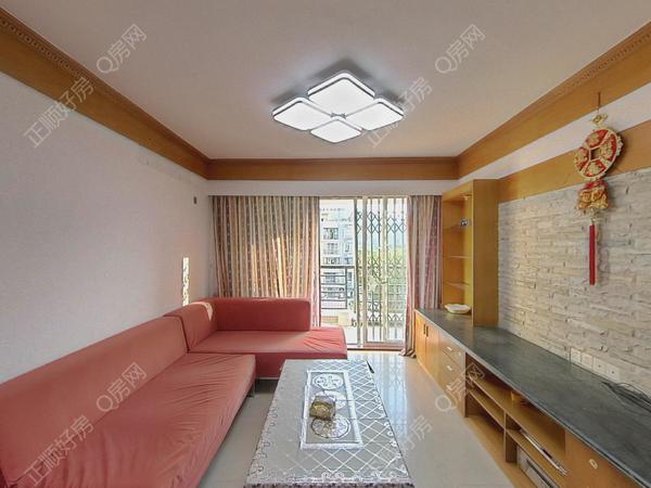 VR看房