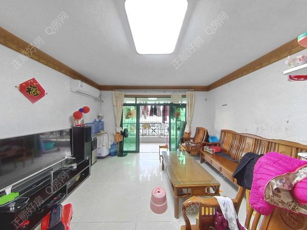 VR看房