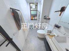 卫生间