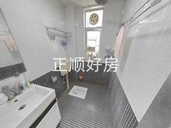 卫生间