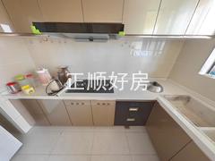 厨房