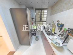 厨房