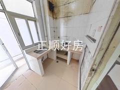 厨房