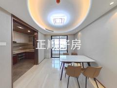 餐厅