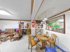 餐厅