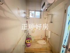s037A0B15AA444A0AA2A37ACE2435EFB5.jpg