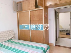 主卧