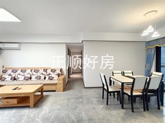 客厅