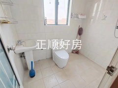 卫生间