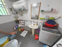 s1EC669F5A83E42ED889B57858B37B9F9.jpg