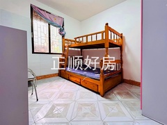 s1F902AEA701A4E3982E94525706AB7E6.jpg
