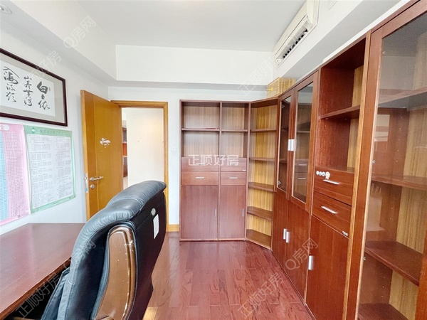 书房