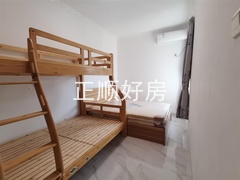 次卧