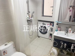 卫生间