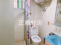 卫生间