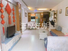 客厅