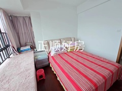 次卧