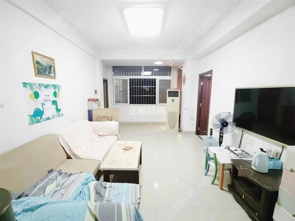VR看房