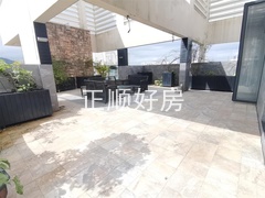 平台