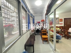 s46CF0975812D43EFAE752FBAA4D45D90.jpeg