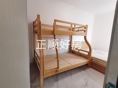 次卧