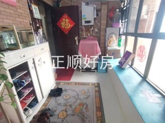 入户花园
