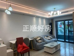 s5AB218784D374087A88D64D3D7209560.jpeg
