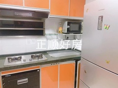 厨房